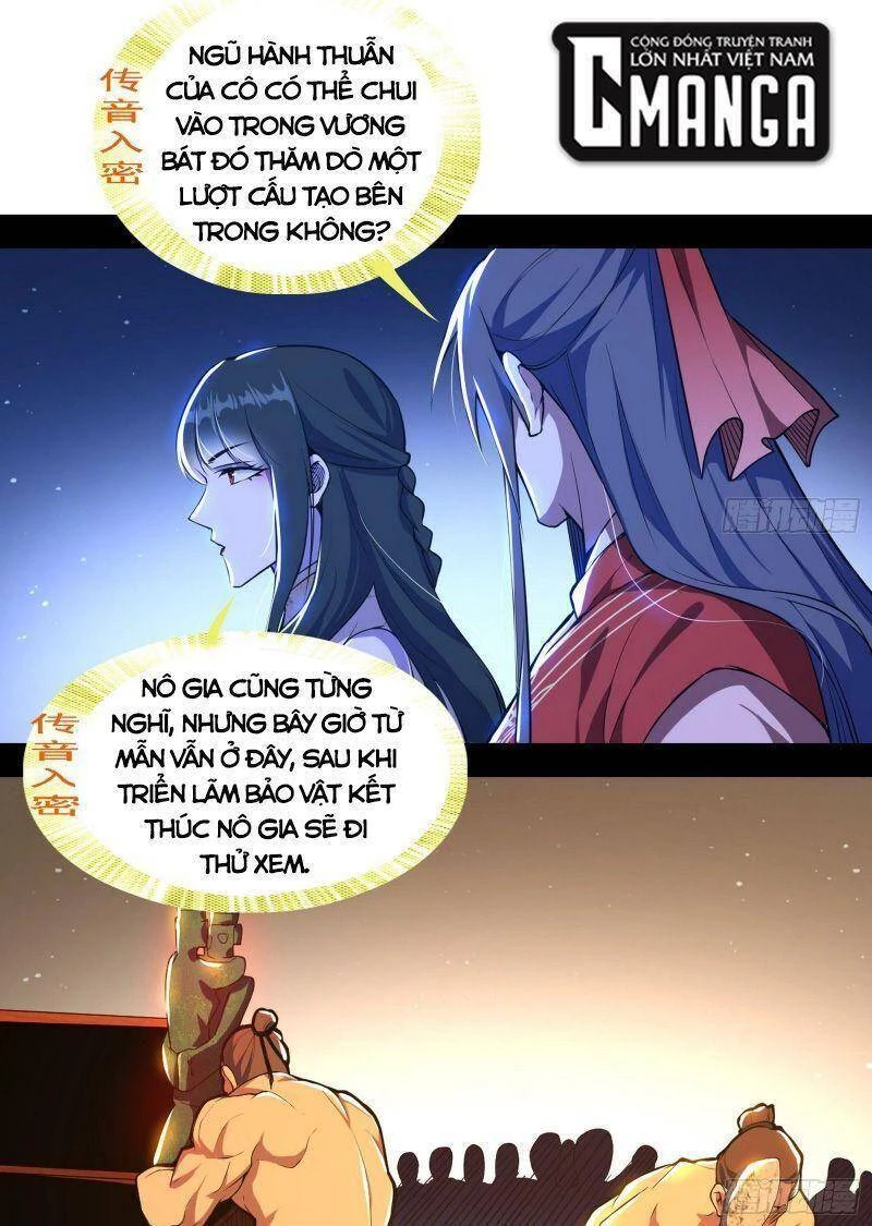 Ta Là Tà Đế Chapter 225 - Trang 4