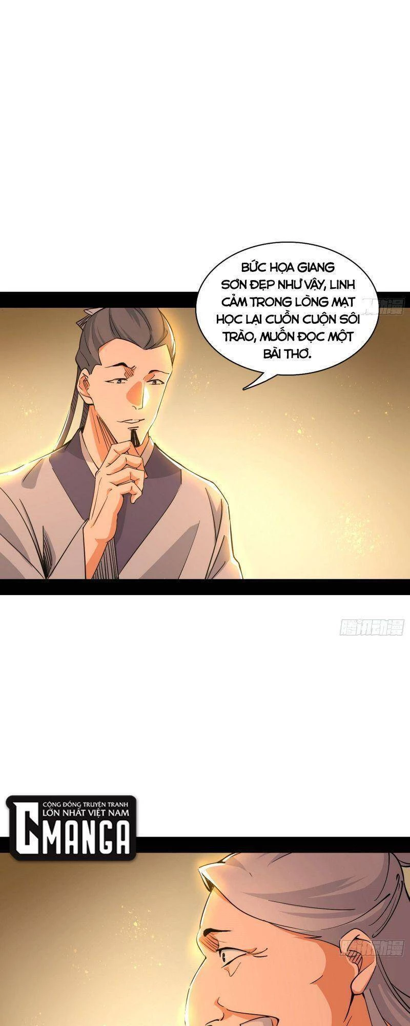 Ta Là Tà Đế Chapter 225 - Trang 4