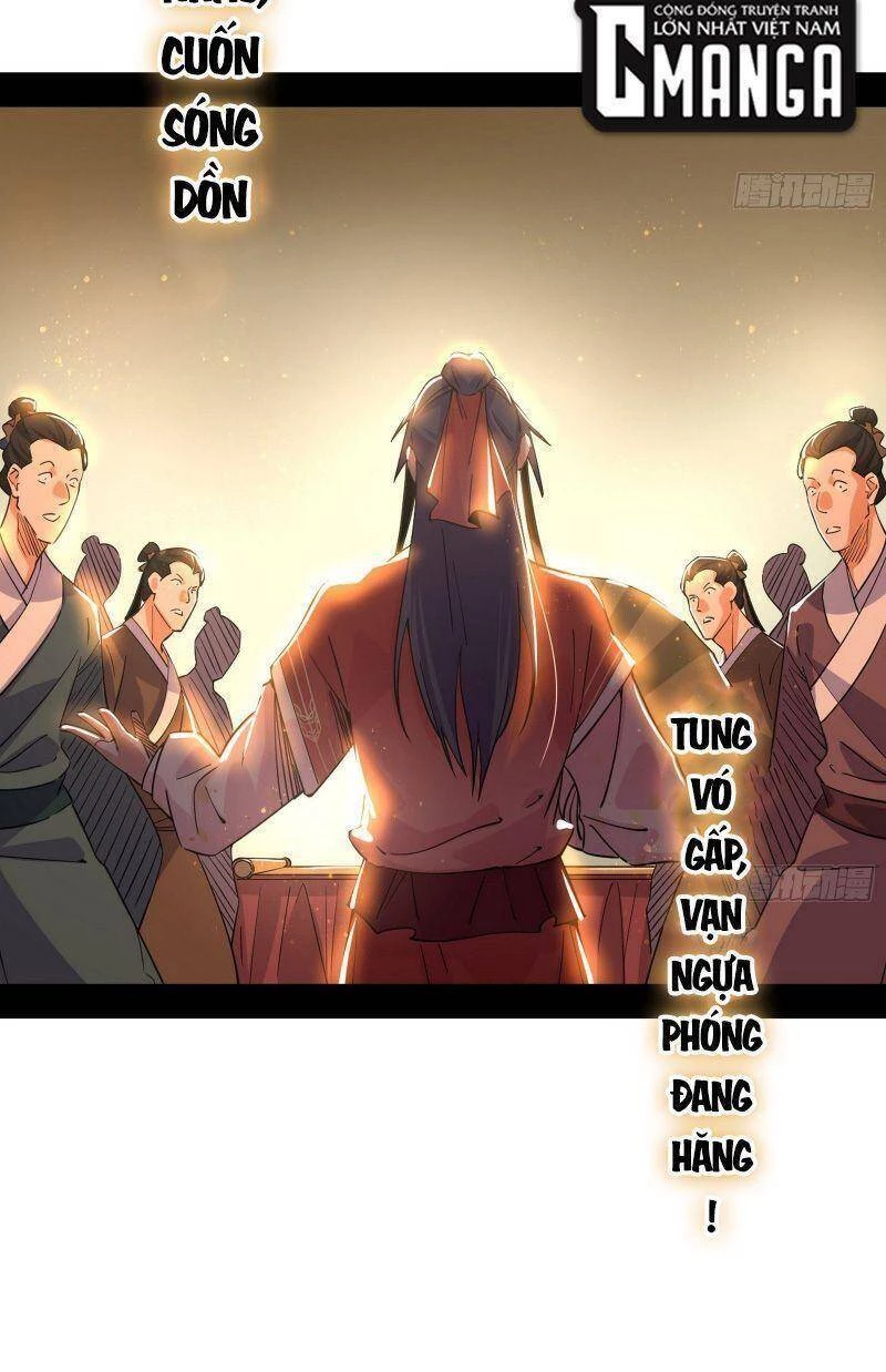 Ta Là Tà Đế Chapter 225 - Trang 4