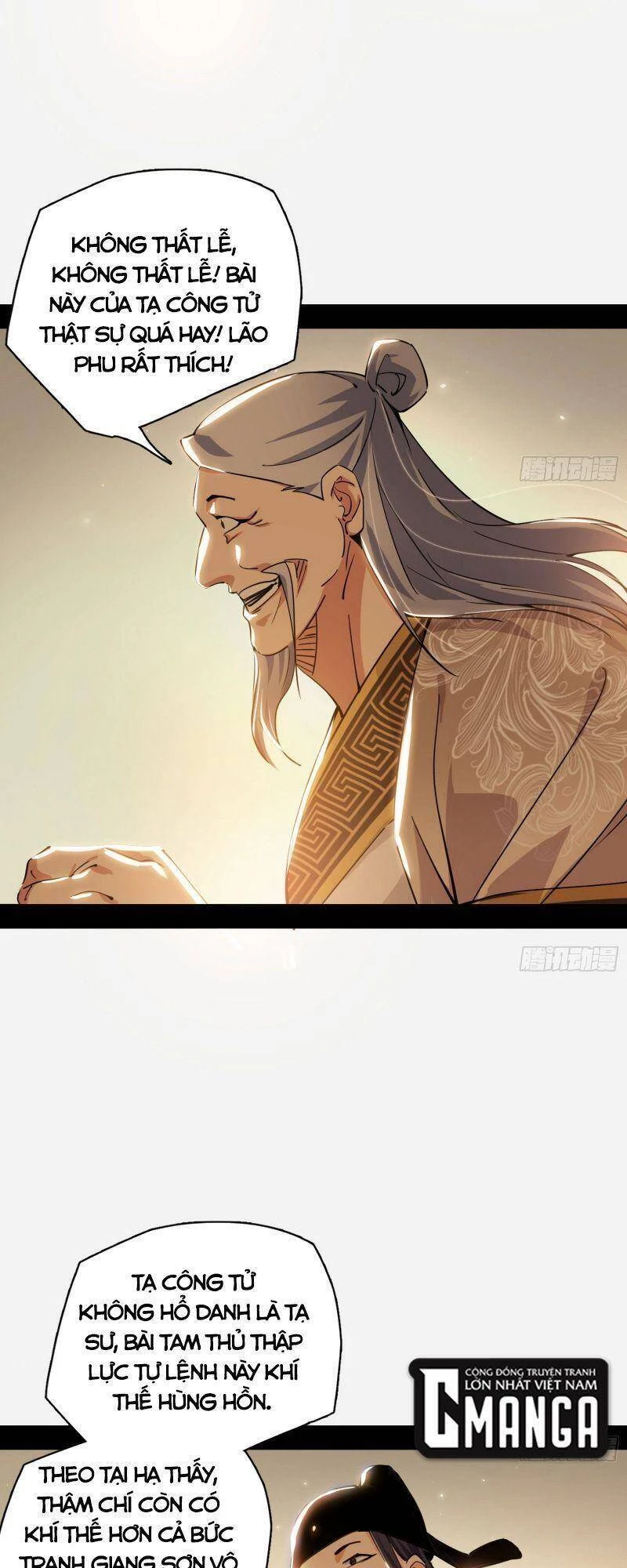 Ta Là Tà Đế Chapter 225 - Trang 4