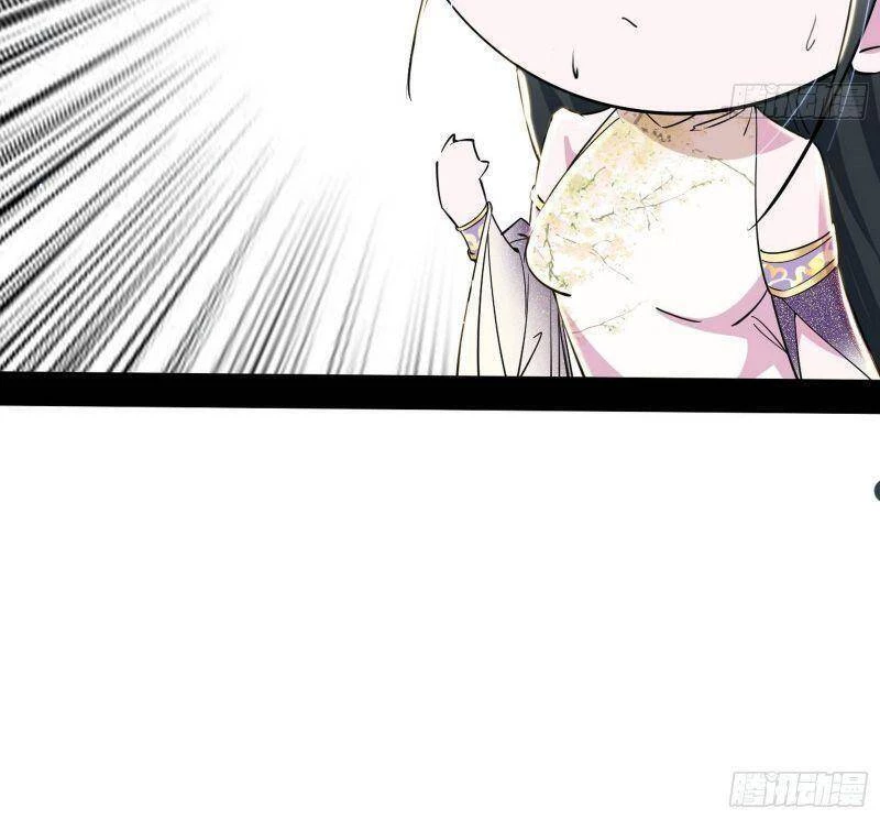 Ta Là Tà Đế Chapter 225 - Trang 4