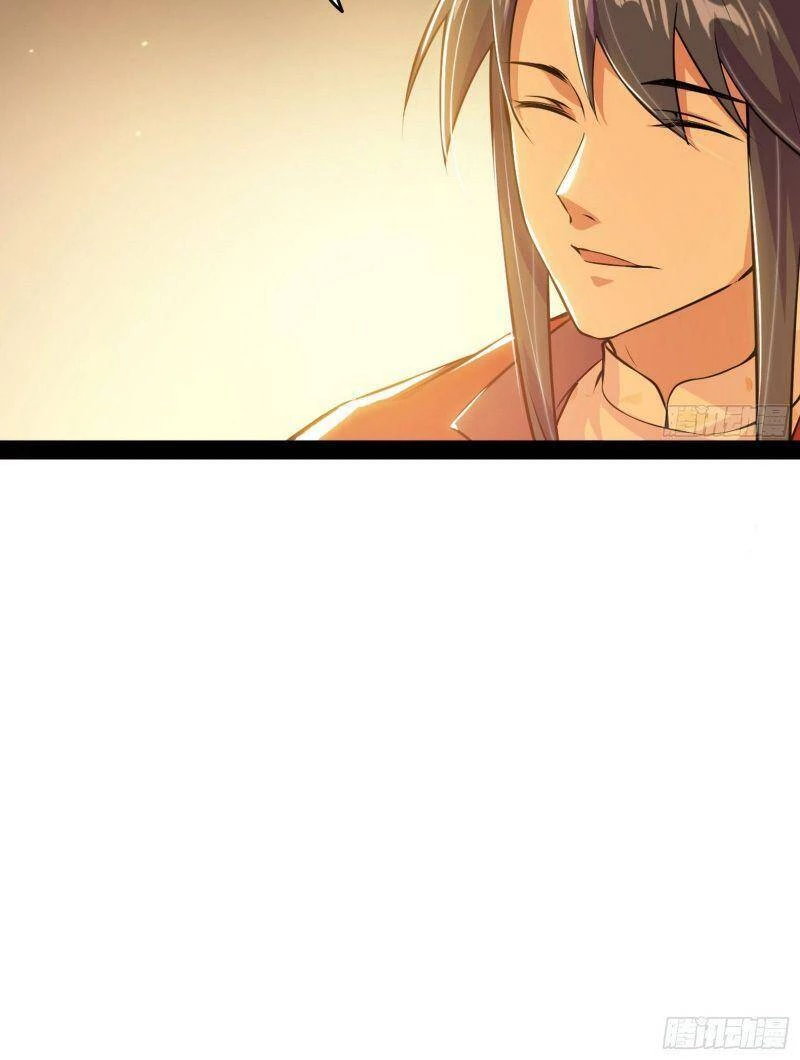 Ta Là Tà Đế Chapter 226 - Trang 4