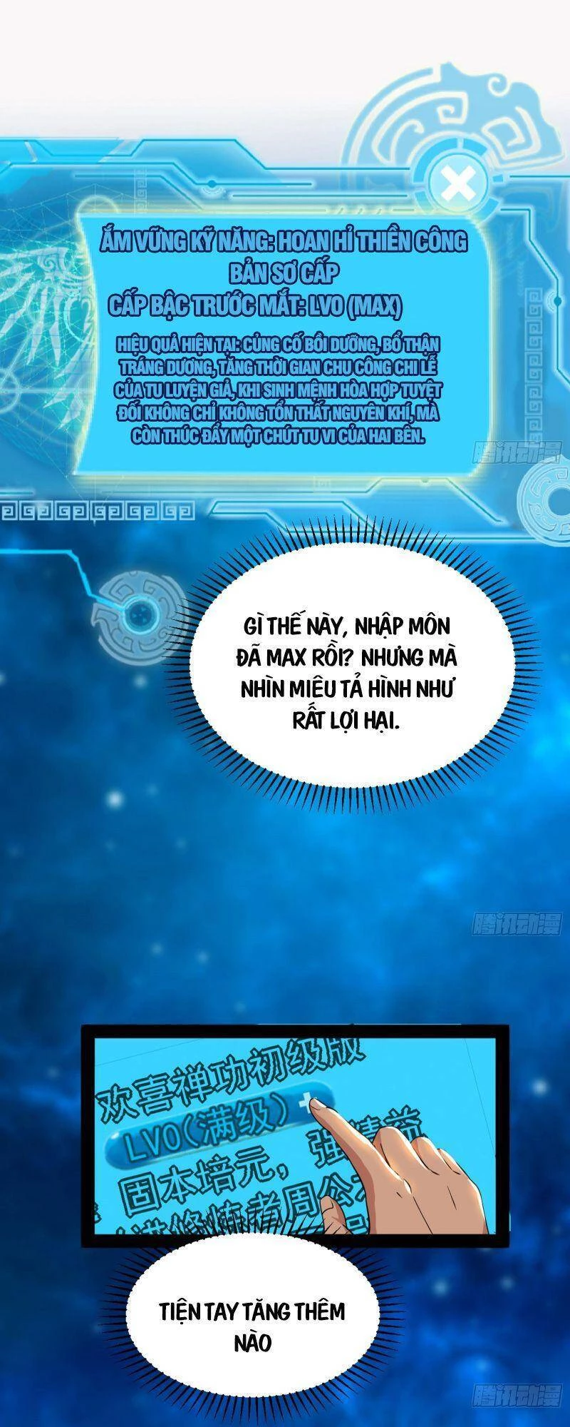 Ta Là Tà Đế Chapter 226 - Trang 4