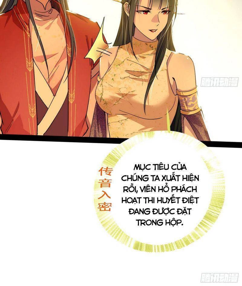 Ta Là Tà Đế Chapter 226 - Trang 4