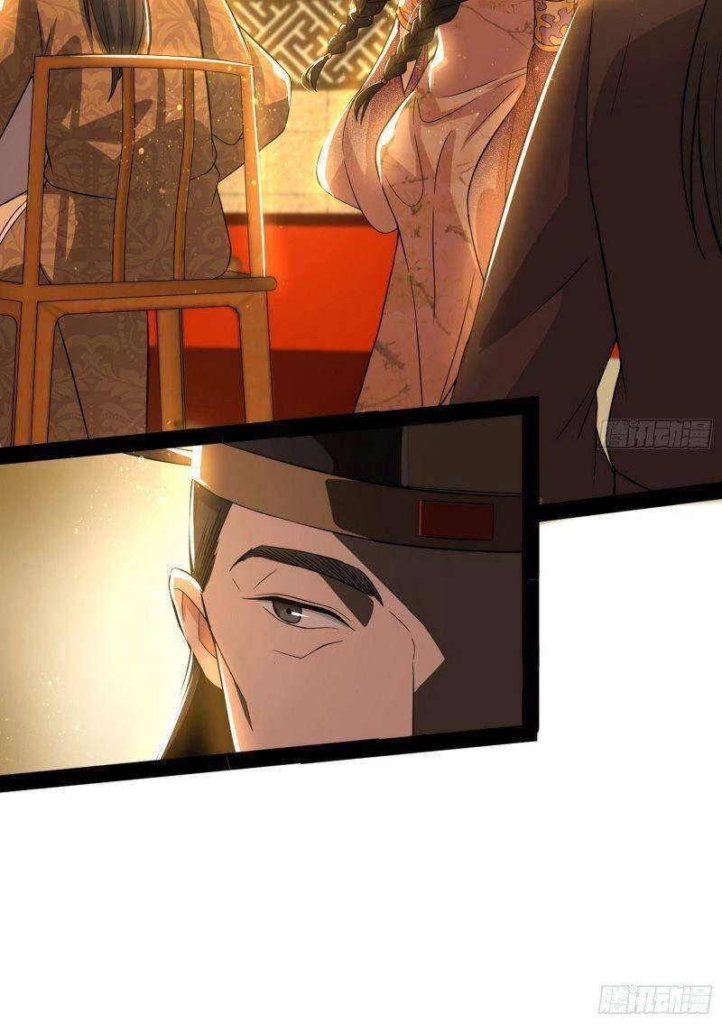 Ta Là Tà Đế Chapter 226 - Trang 4