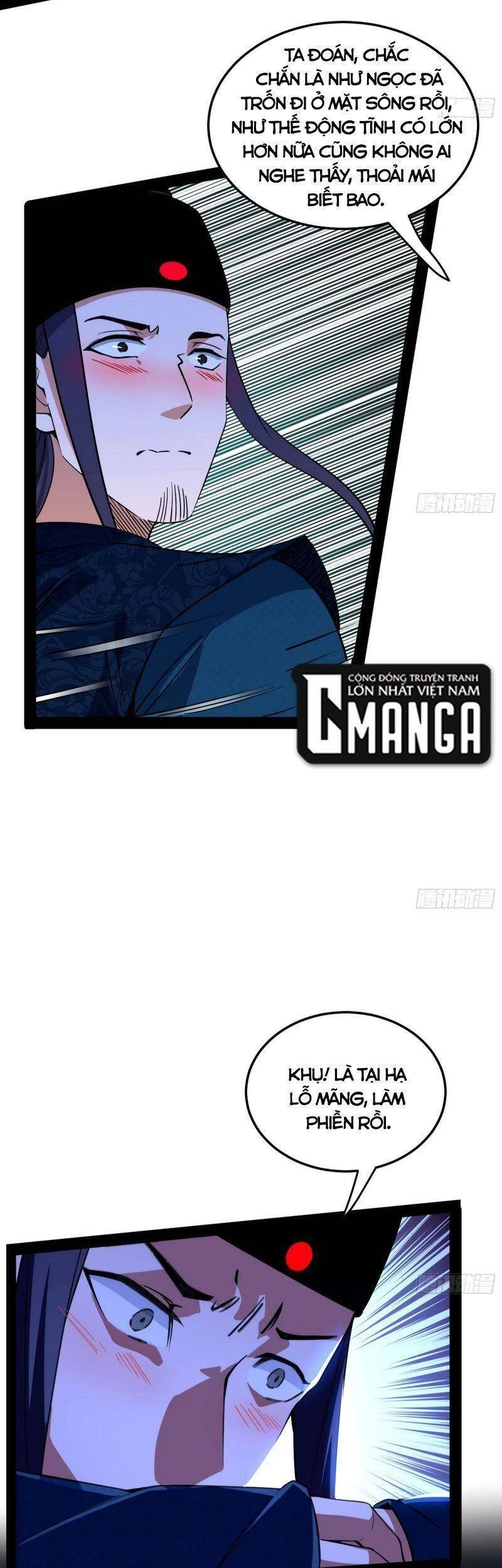 Ta Là Tà Đế Chapter 227 - Trang 4