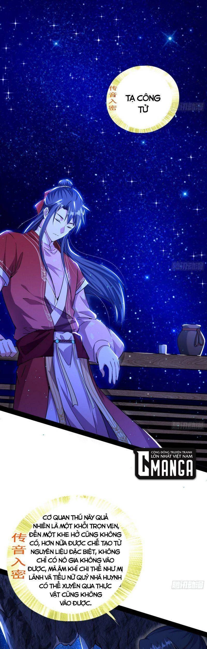 Ta Là Tà Đế Chapter 227 - Trang 4