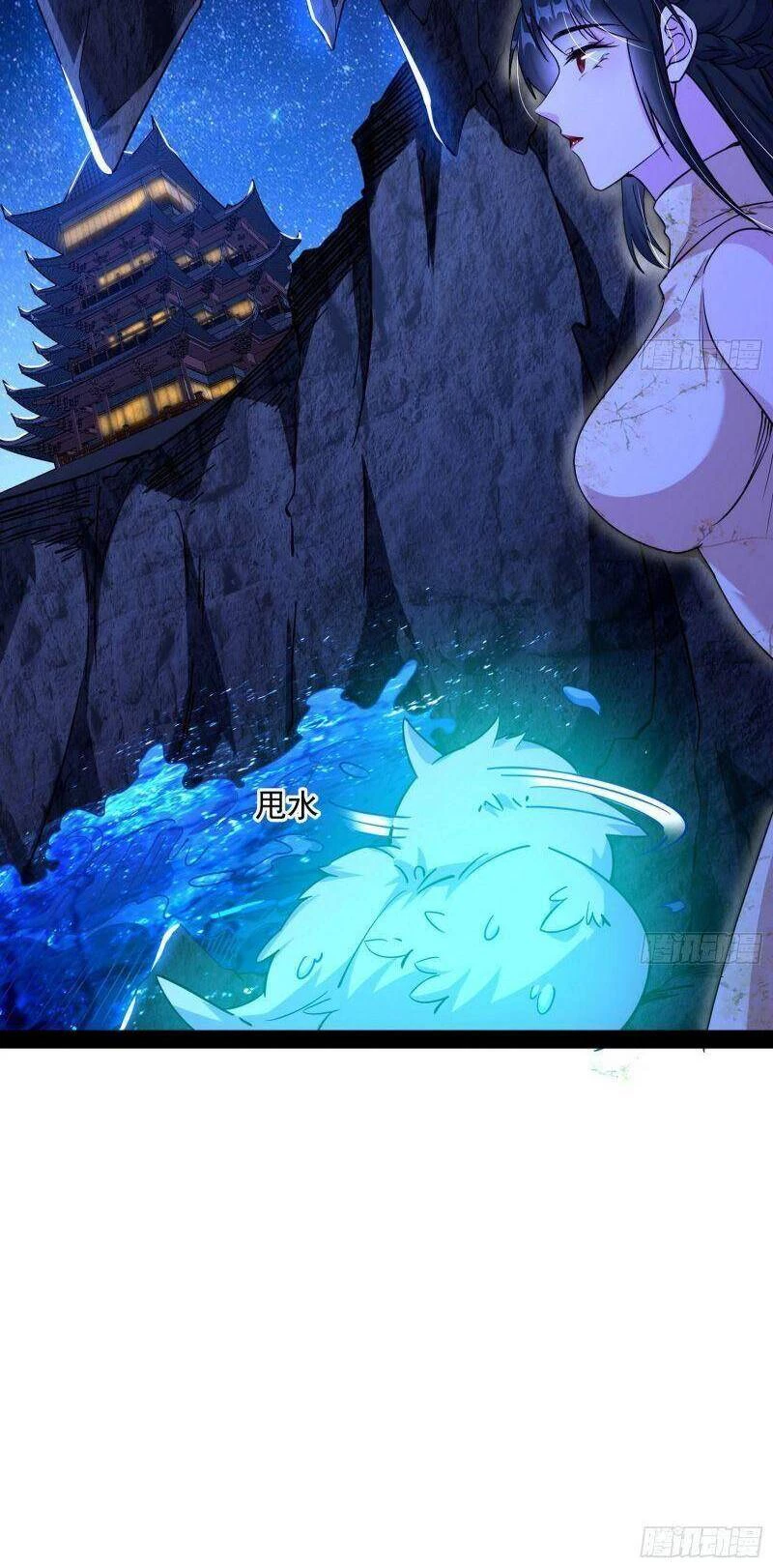 Ta Là Tà Đế Chapter 227 - Trang 4