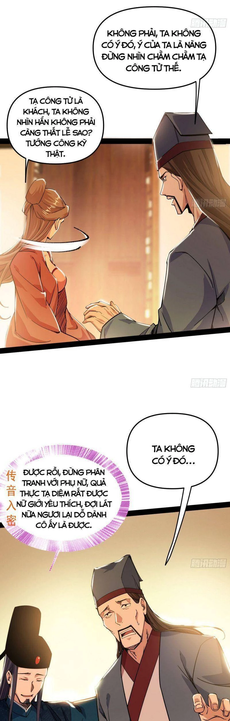 Ta Là Tà Đế Chapter 227 - Trang 4