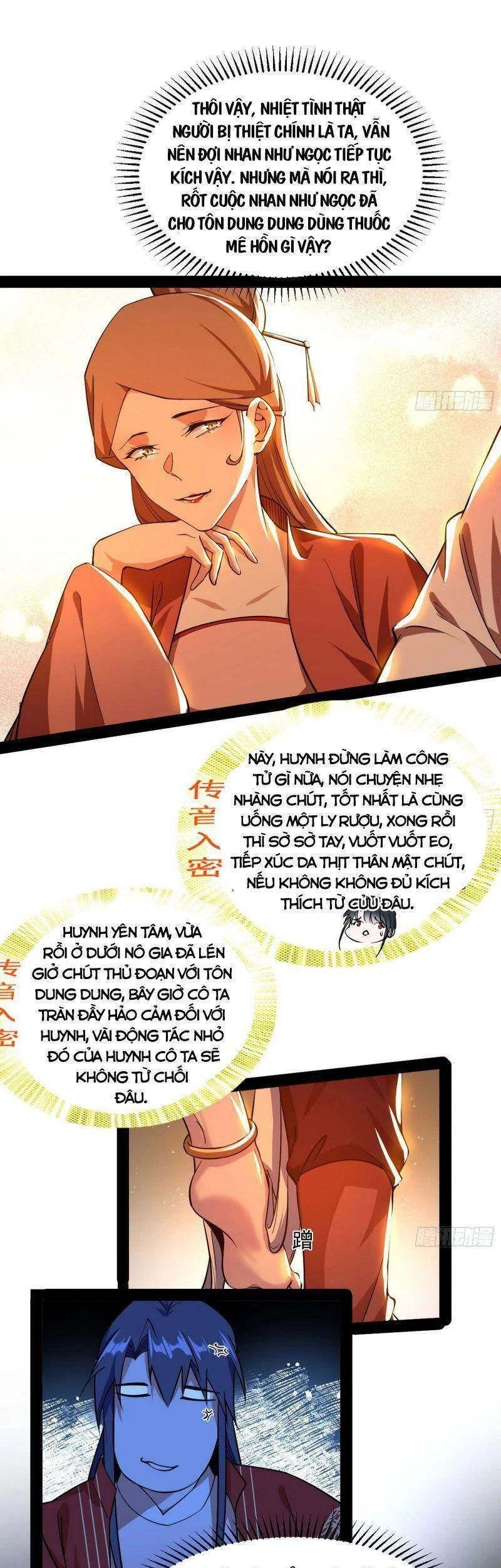 Ta Là Tà Đế Chapter 227 - Trang 4