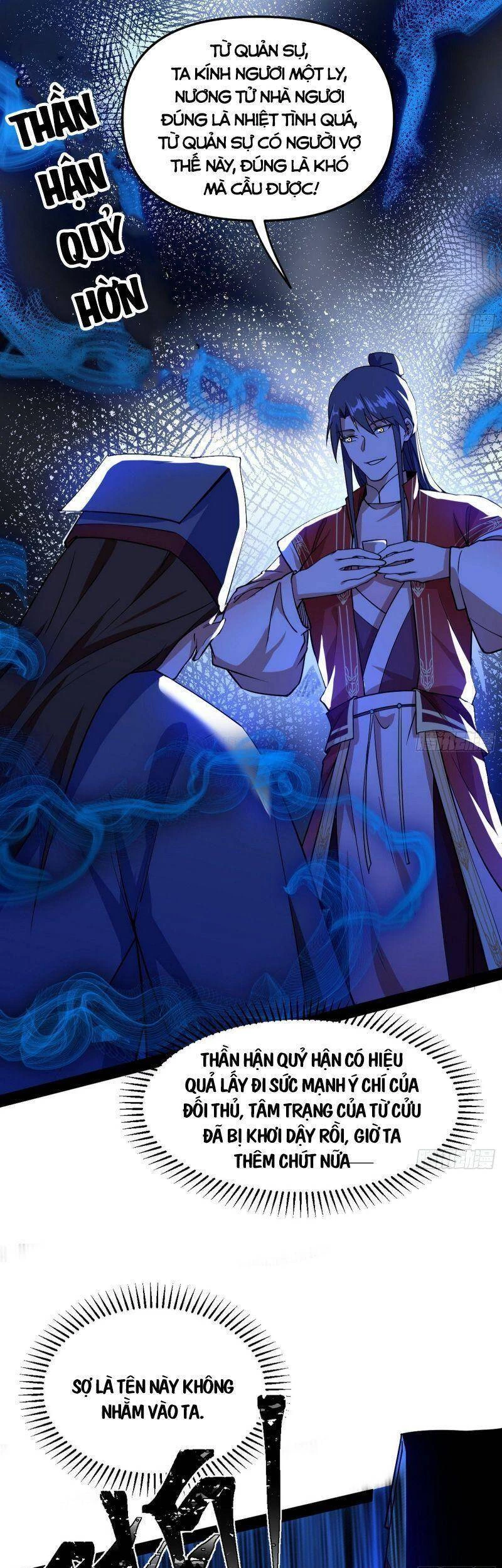 Ta Là Tà Đế Chapter 227 - Trang 4
