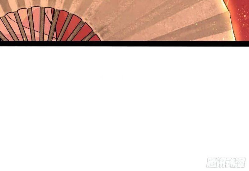 Ta Là Tà Đế Chapter 228 - Trang 4