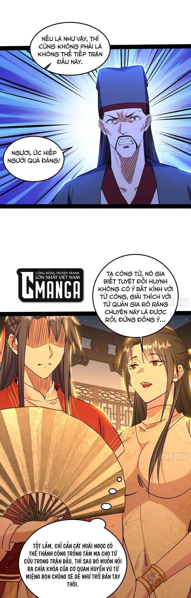 Ta Là Tà Đế Chapter 228 - Trang 4