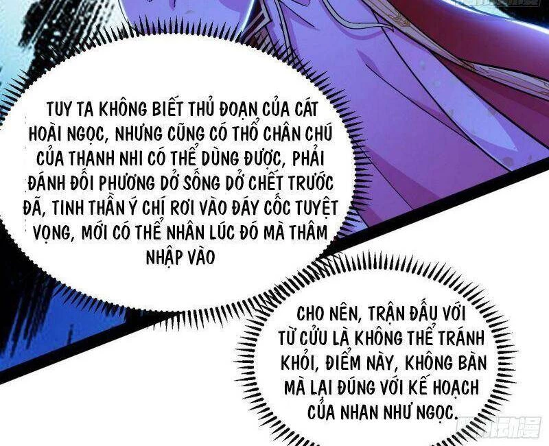 Ta Là Tà Đế Chapter 228 - Trang 4