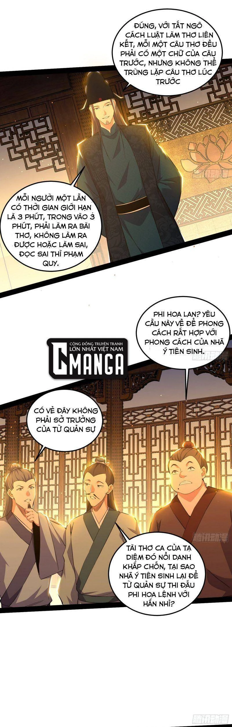 Ta Là Tà Đế Chapter 228 - Trang 4