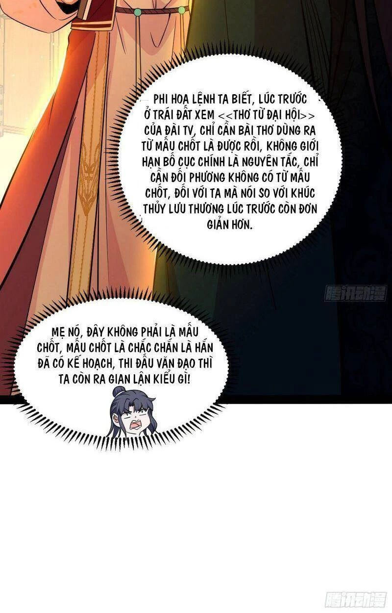 Ta Là Tà Đế Chapter 228 - Trang 4