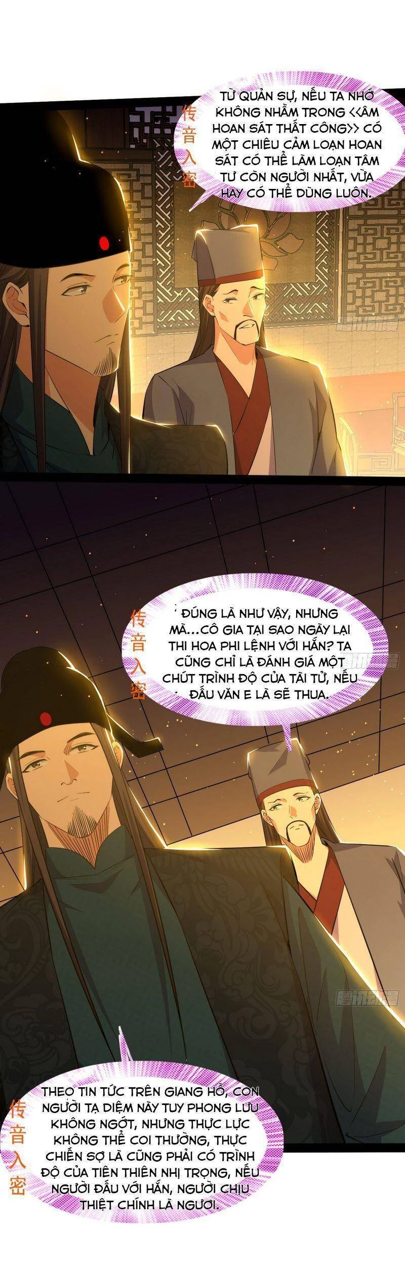 Ta Là Tà Đế Chapter 228 - Trang 4