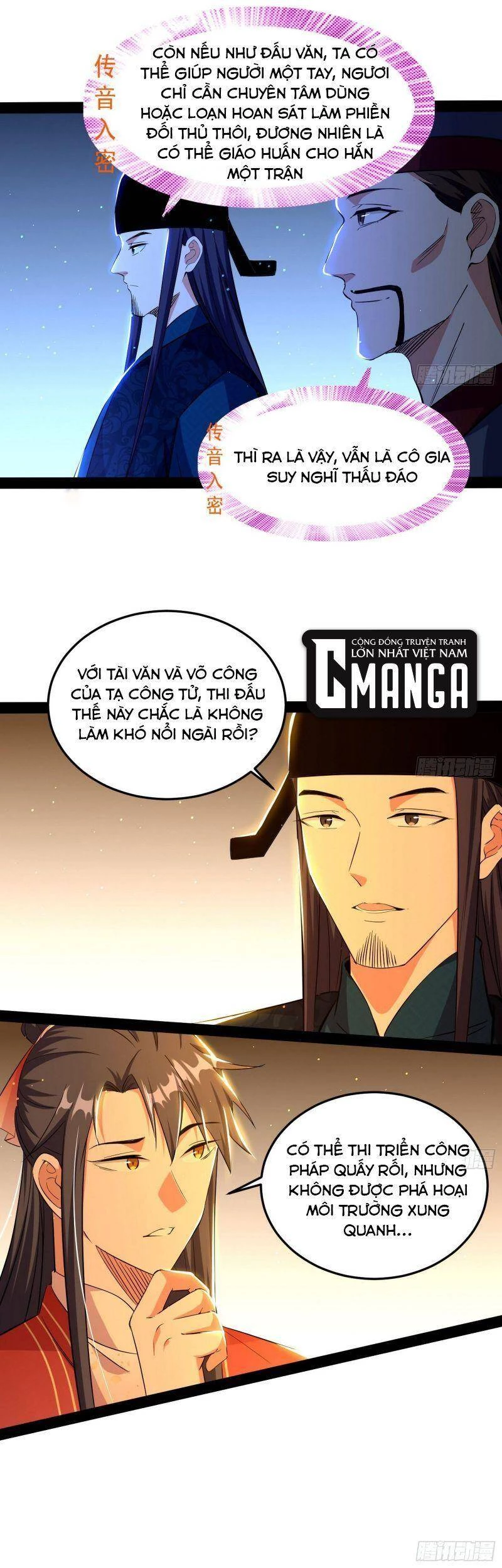 Ta Là Tà Đế Chapter 228 - Trang 4
