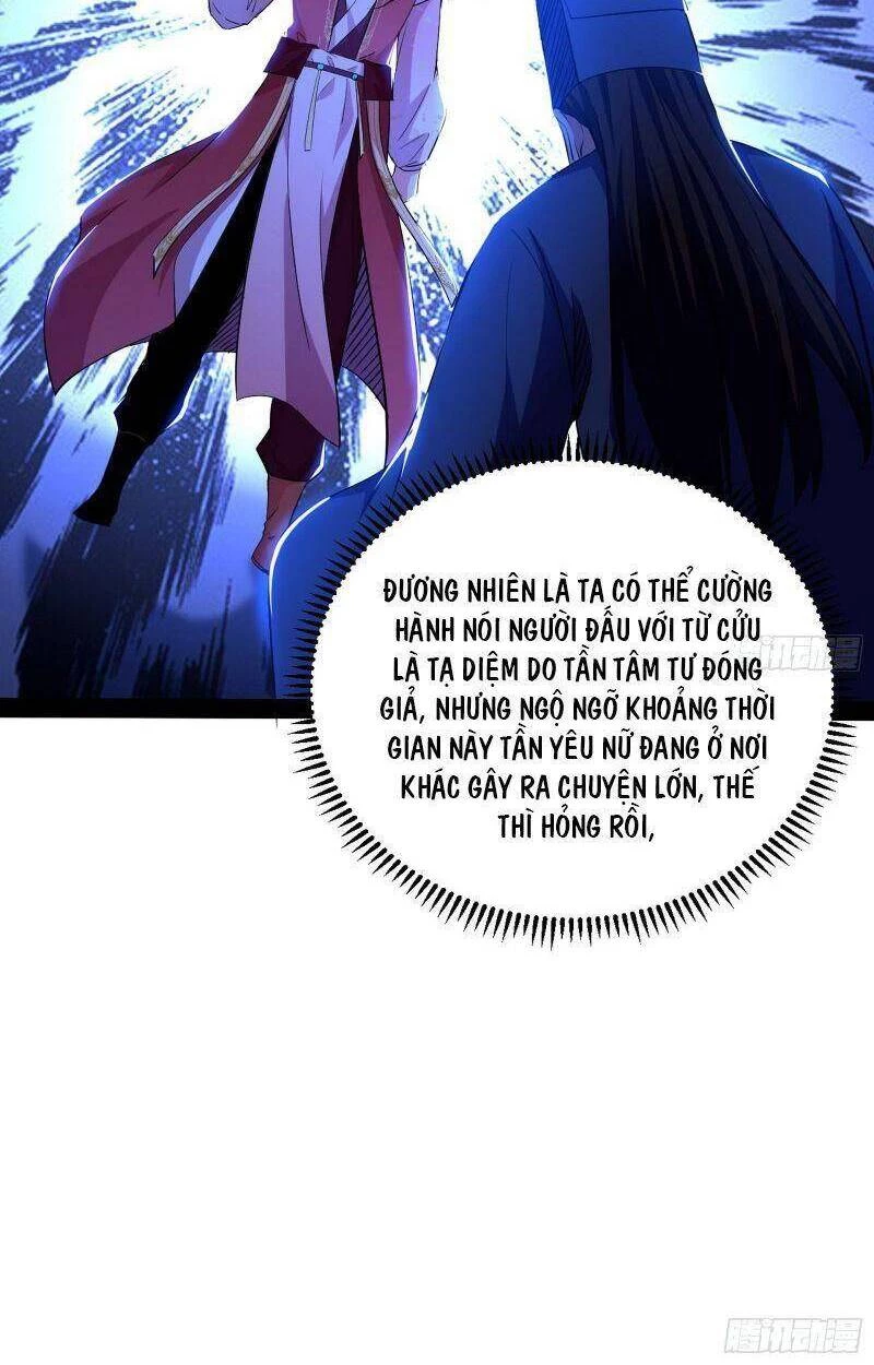 Ta Là Tà Đế Chapter 228 - Trang 4