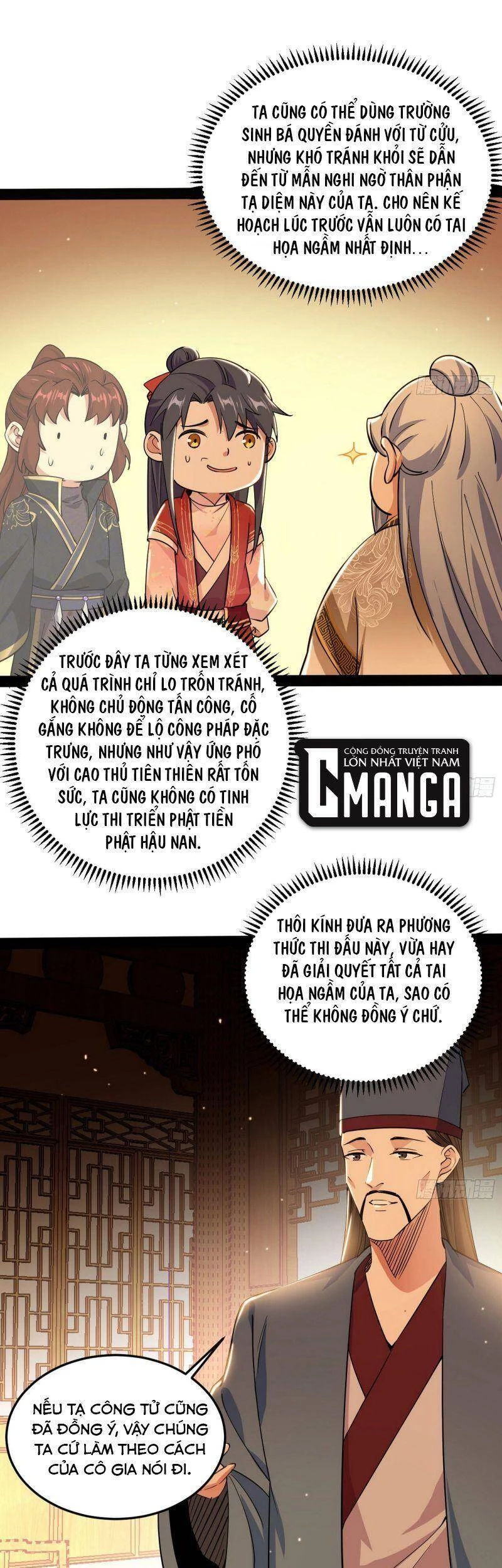 Ta Là Tà Đế Chapter 228 - Trang 4
