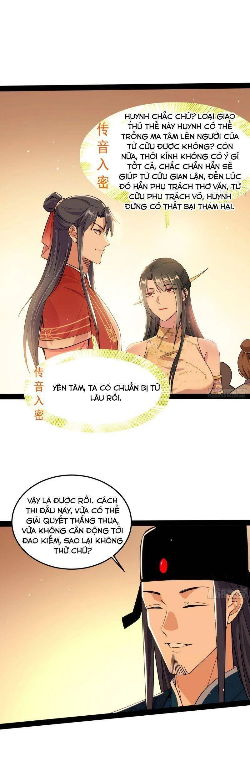 Ta Là Tà Đế Chapter 228 - Trang 4