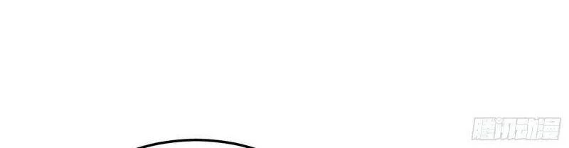 Ta Là Tà Đế Chapter 228 - Trang 4