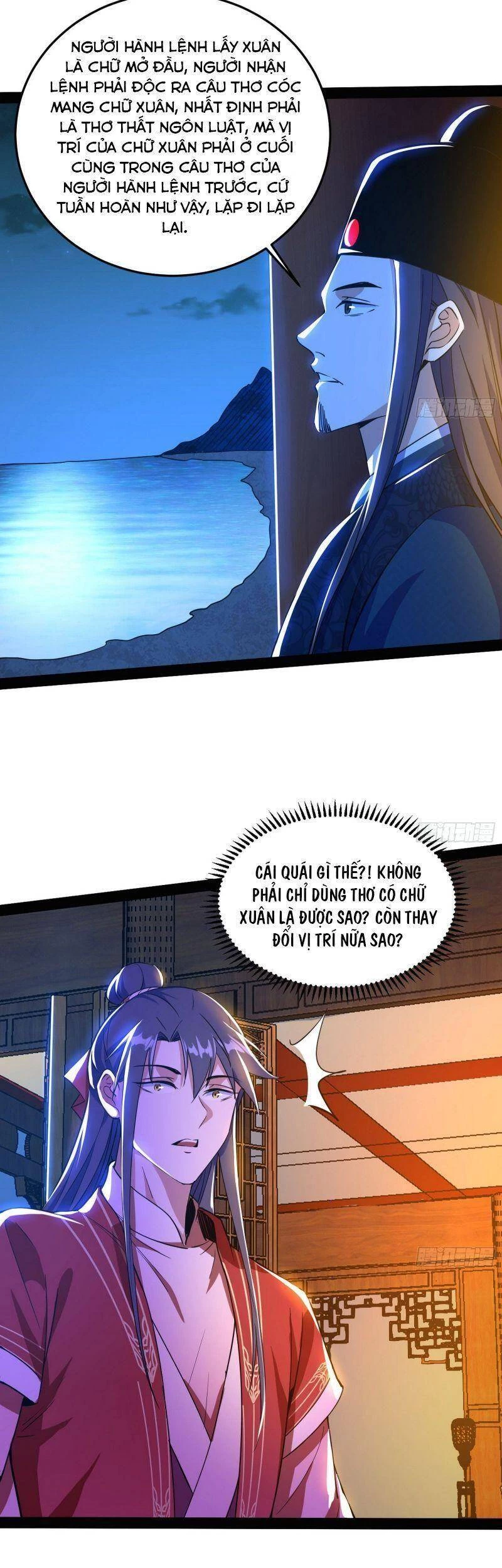 Ta Là Tà Đế Chapter 228 - Trang 4