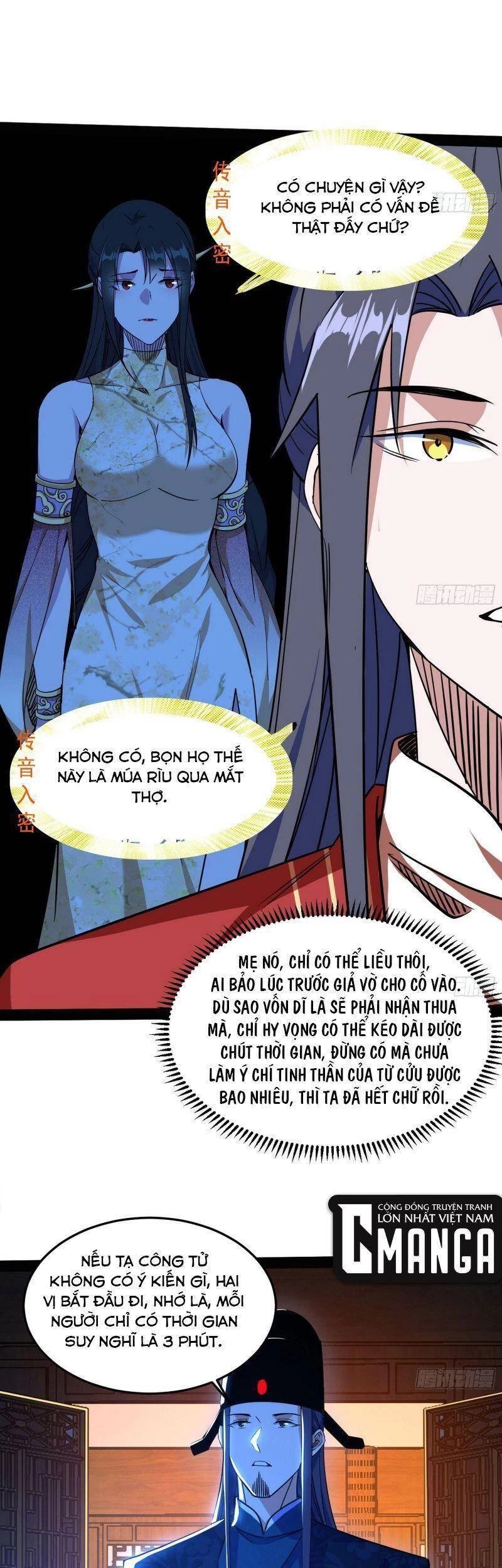 Ta Là Tà Đế Chapter 228 - Trang 4