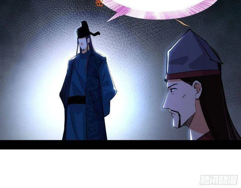 Ta Là Tà Đế Chapter 229 - Trang 4