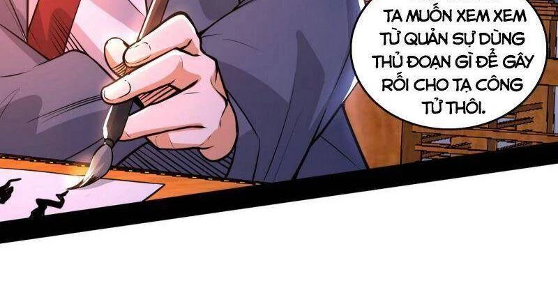 Ta Là Tà Đế Chapter 229 - Trang 4