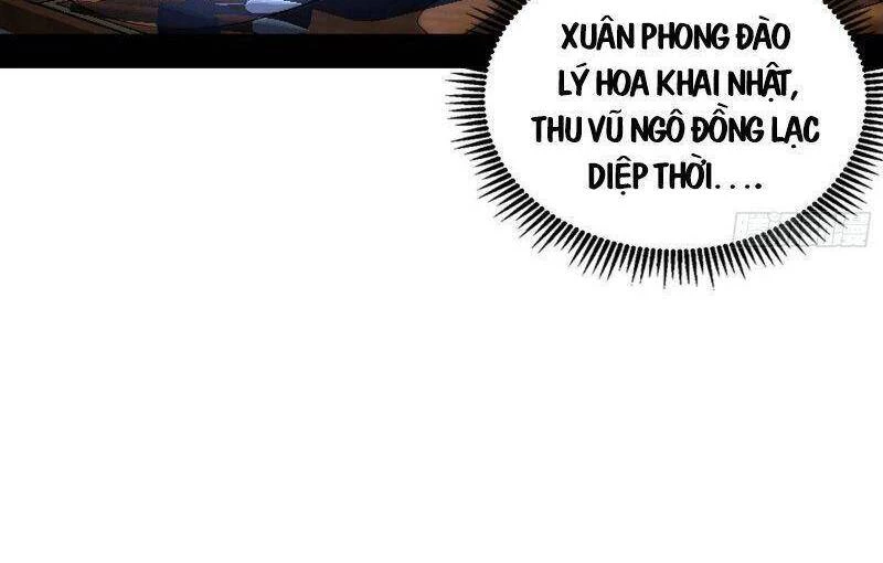 Ta Là Tà Đế Chapter 229 - Trang 4