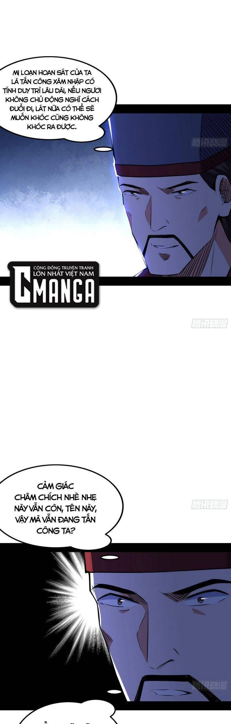 Ta Là Tà Đế Chapter 229 - Trang 4