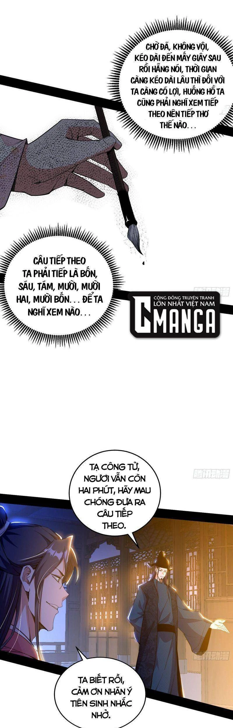 Ta Là Tà Đế Chapter 229 - Trang 4
