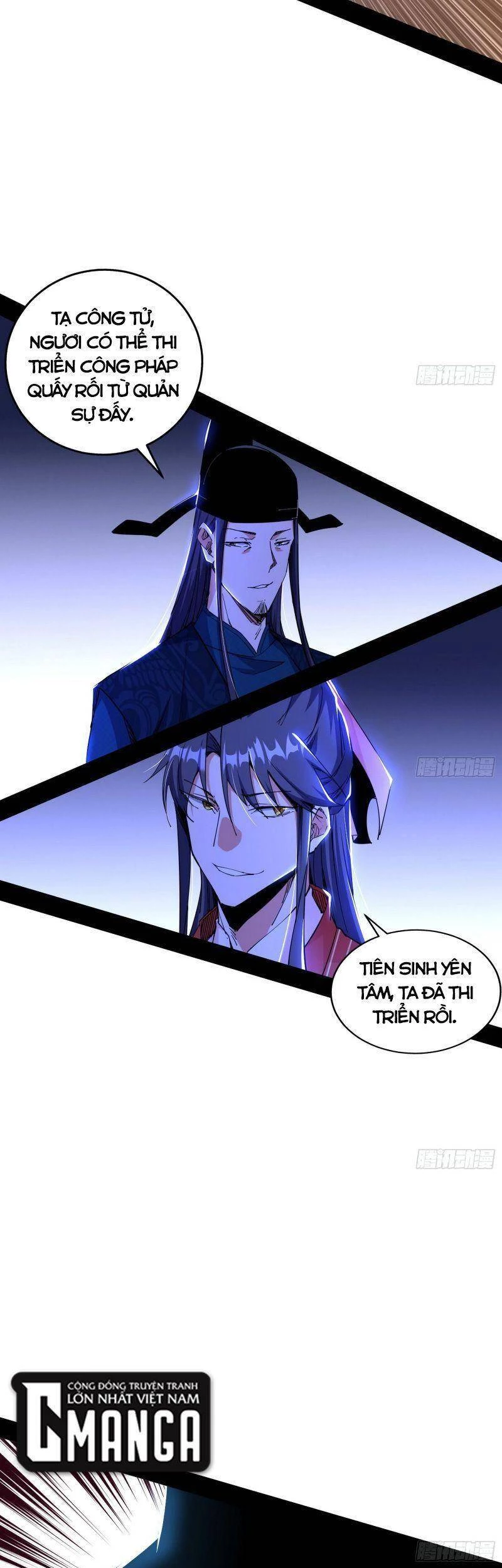 Ta Là Tà Đế Chapter 229 - Trang 4