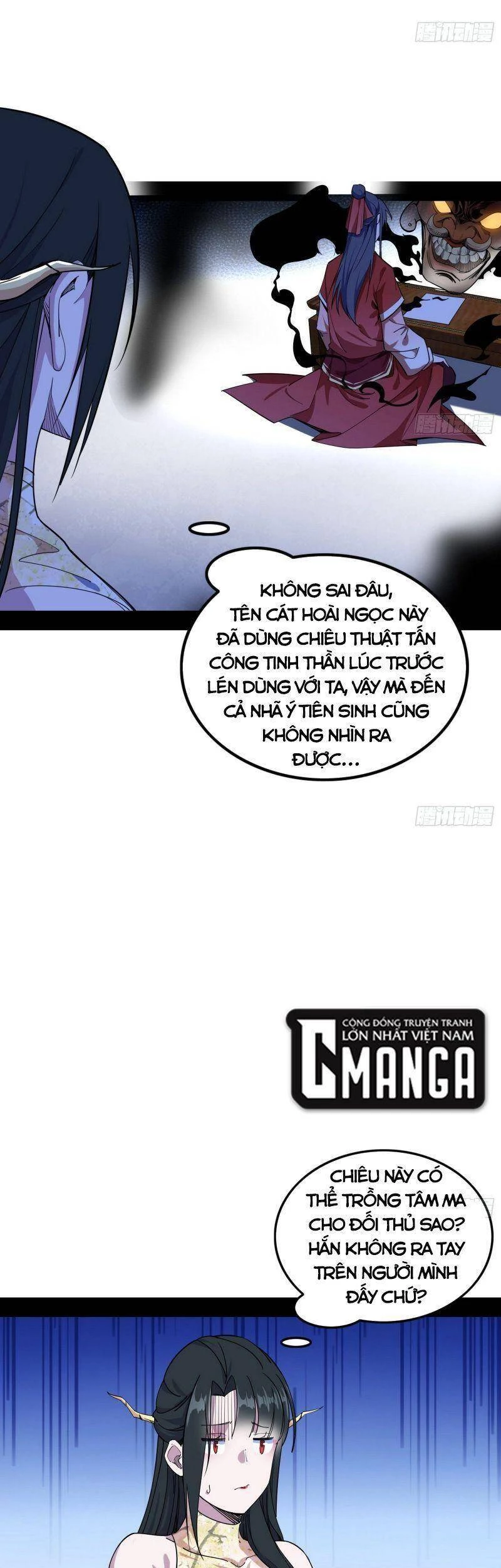 Ta Là Tà Đế Chapter 229 - Trang 4