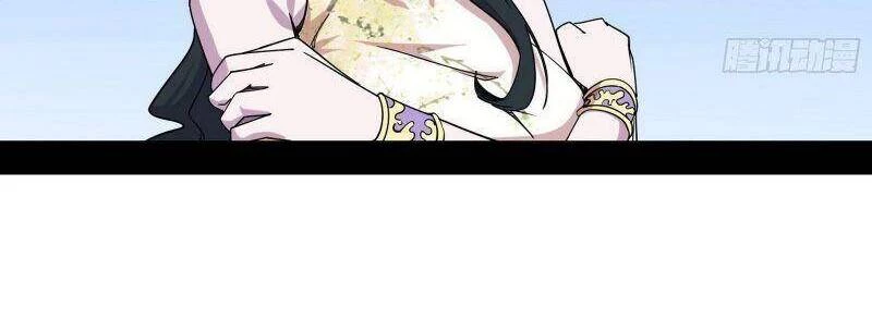 Ta Là Tà Đế Chapter 229 - Trang 4