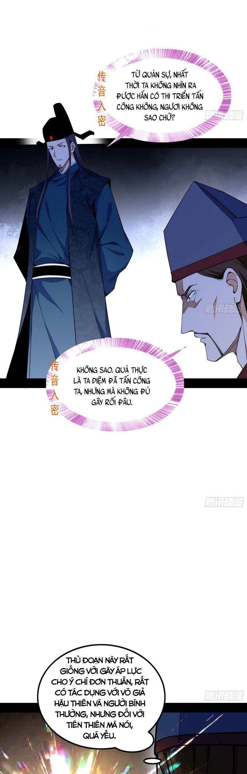 Ta Là Tà Đế Chapter 229 - Trang 4