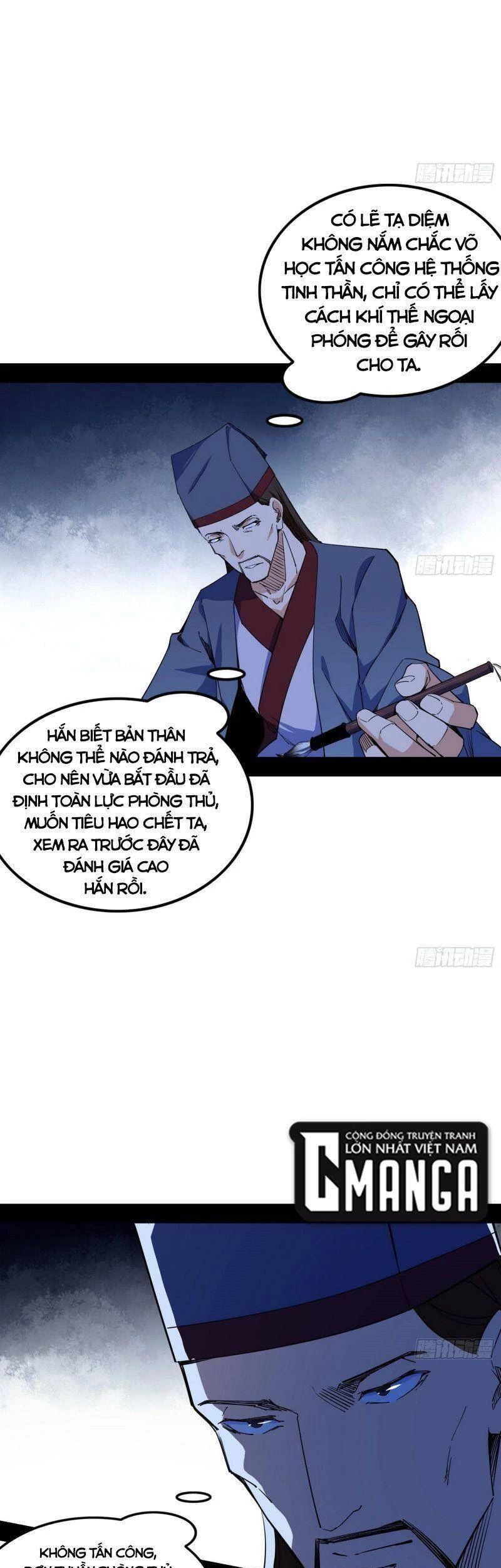 Ta Là Tà Đế Chapter 229 - Trang 4