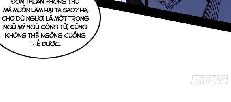 Ta Là Tà Đế Chapter 229 - Trang 4