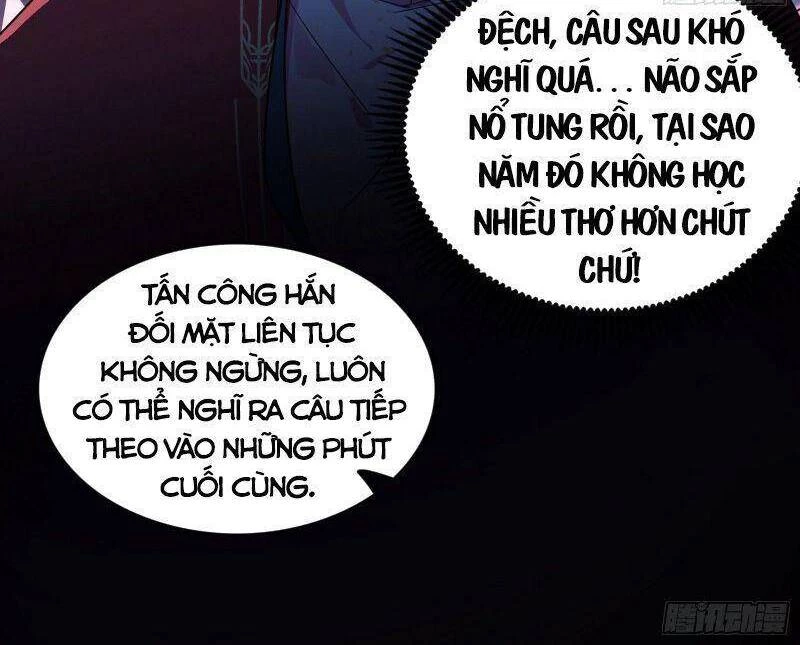 Ta Là Tà Đế Chapter 229 - Trang 4