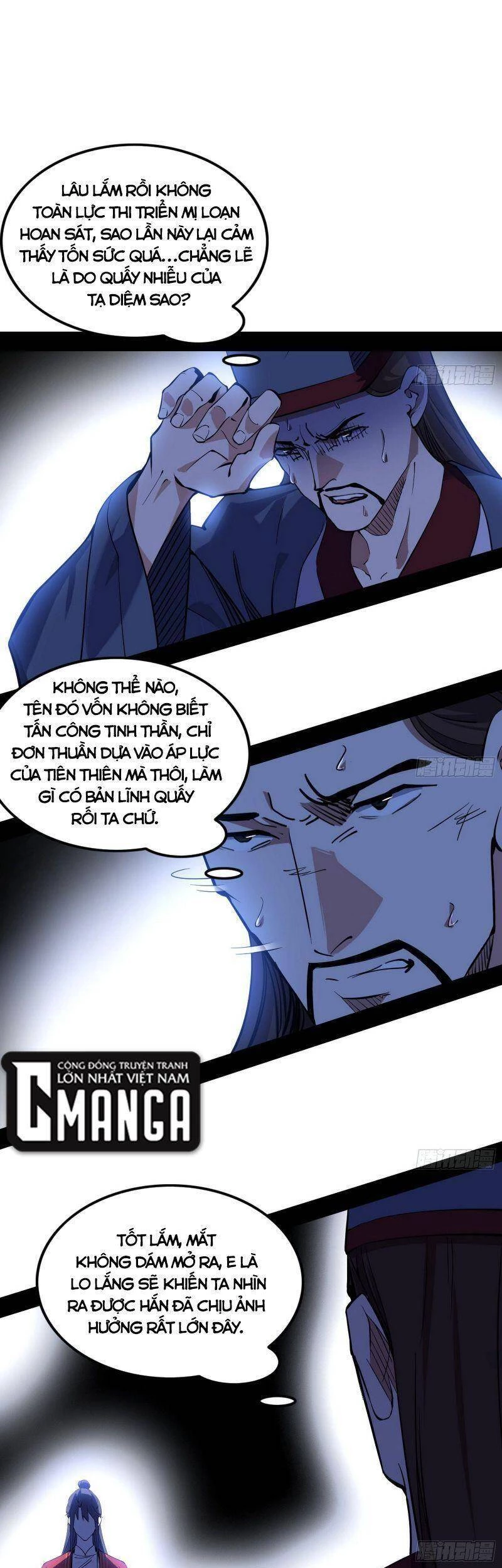 Ta Là Tà Đế Chapter 229 - Trang 4
