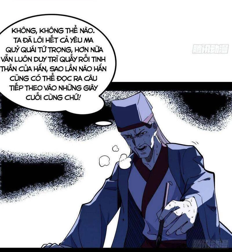 Ta Là Tà Đế Chapter 229 - Trang 4