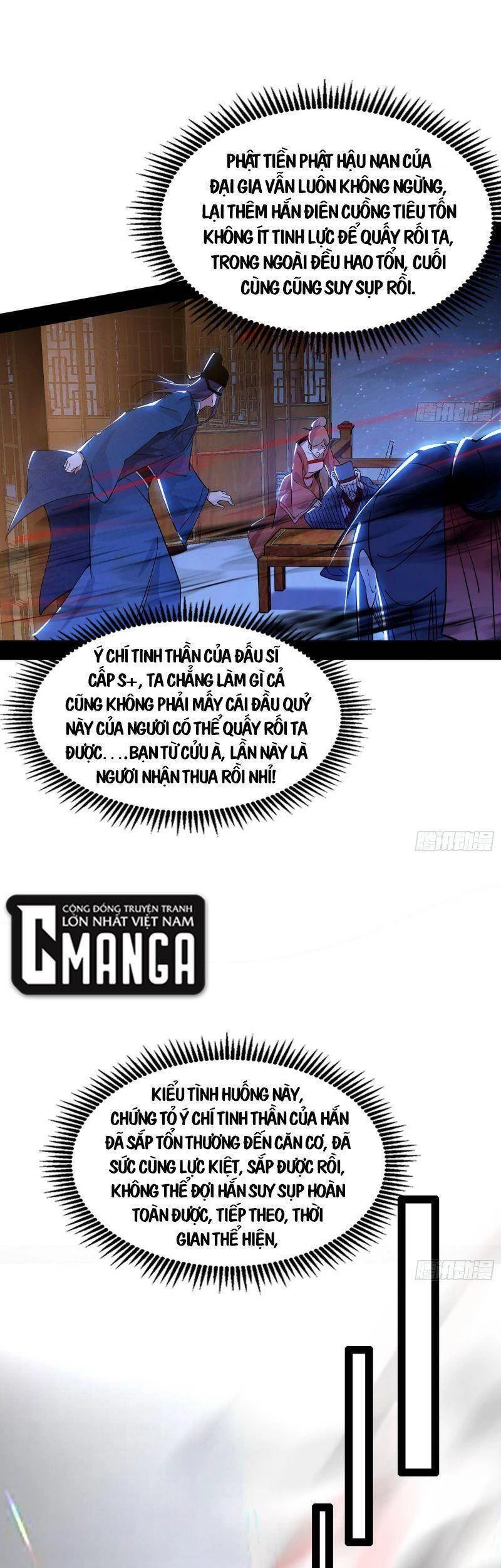 Ta Là Tà Đế Chapter 229 - Trang 4