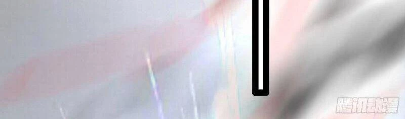 Ta Là Tà Đế Chapter 229 - Trang 4