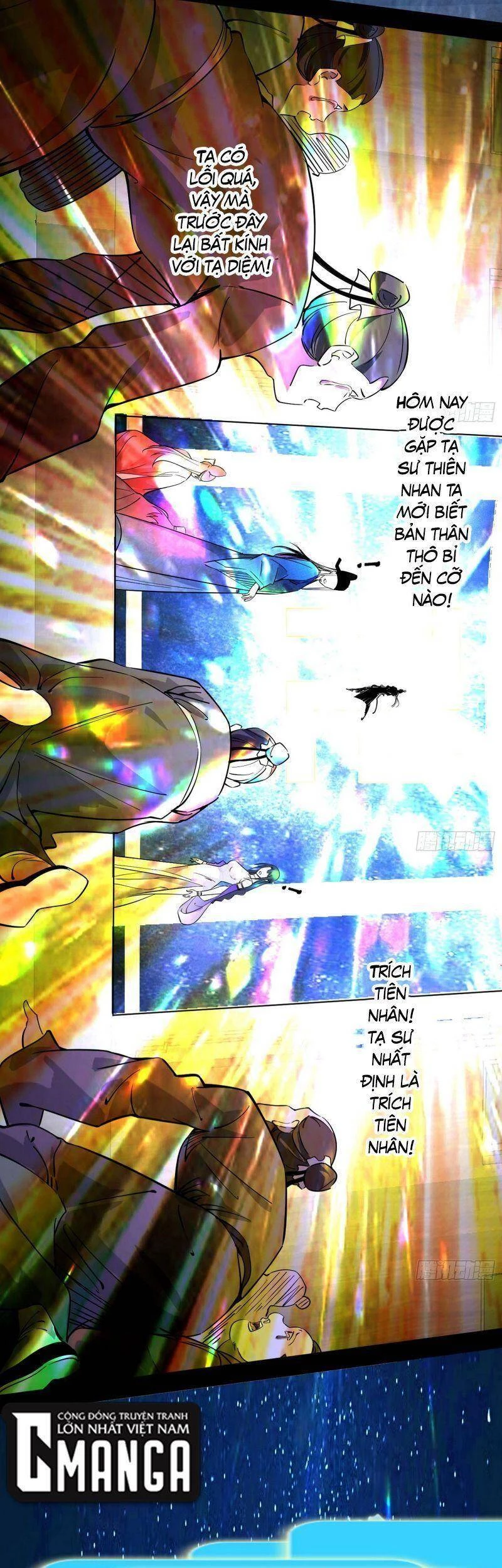 Ta Là Tà Đế Chapter 229 - Trang 4