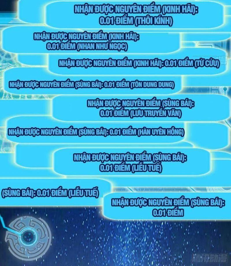 Ta Là Tà Đế Chapter 229 - Trang 4