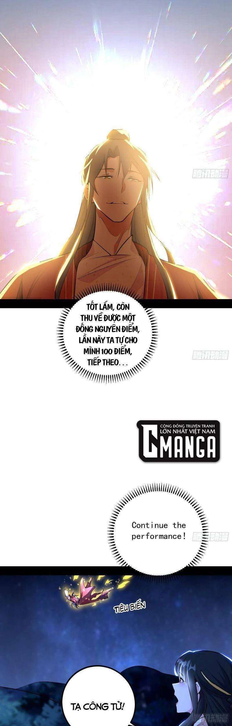 Ta Là Tà Đế Chapter 230 - Next Chapter 231