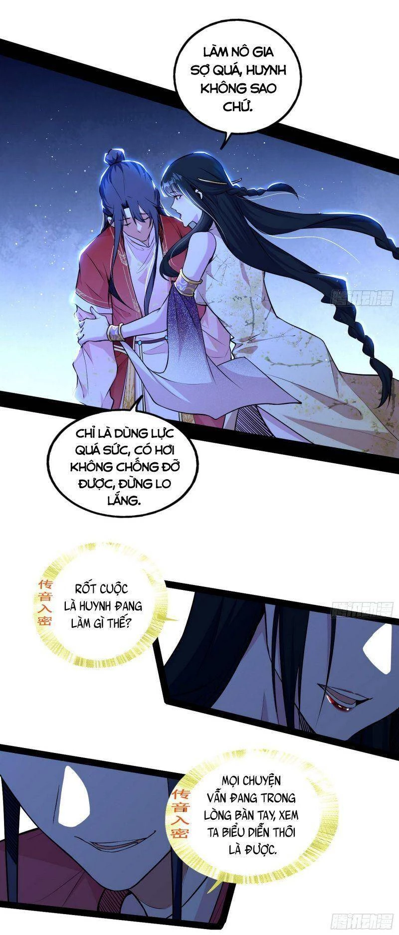 Ta Là Tà Đế Chapter 230 - Trang 4