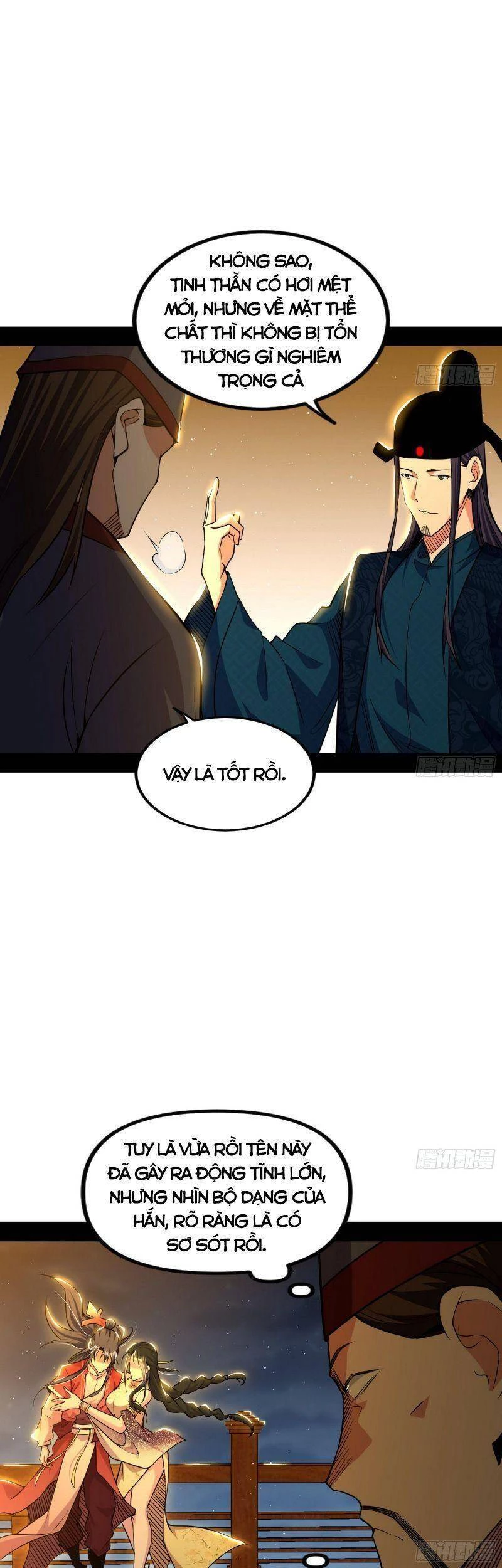 Ta Là Tà Đế Chapter 230 - Trang 4