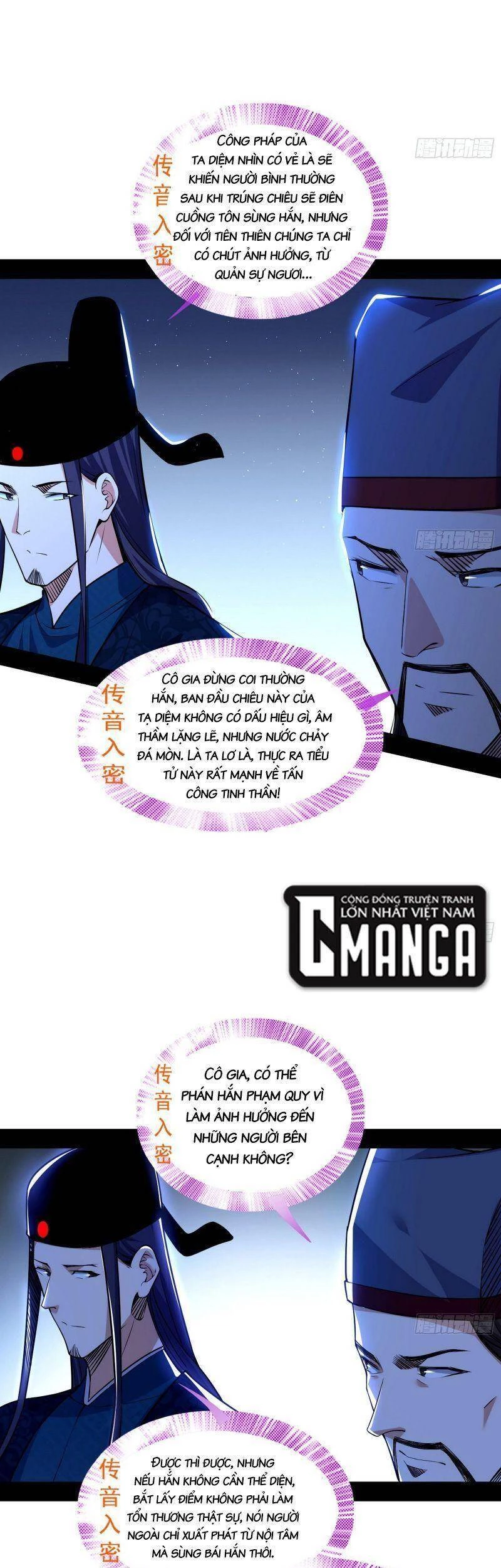 Ta Là Tà Đế Chapter 230 - Trang 4